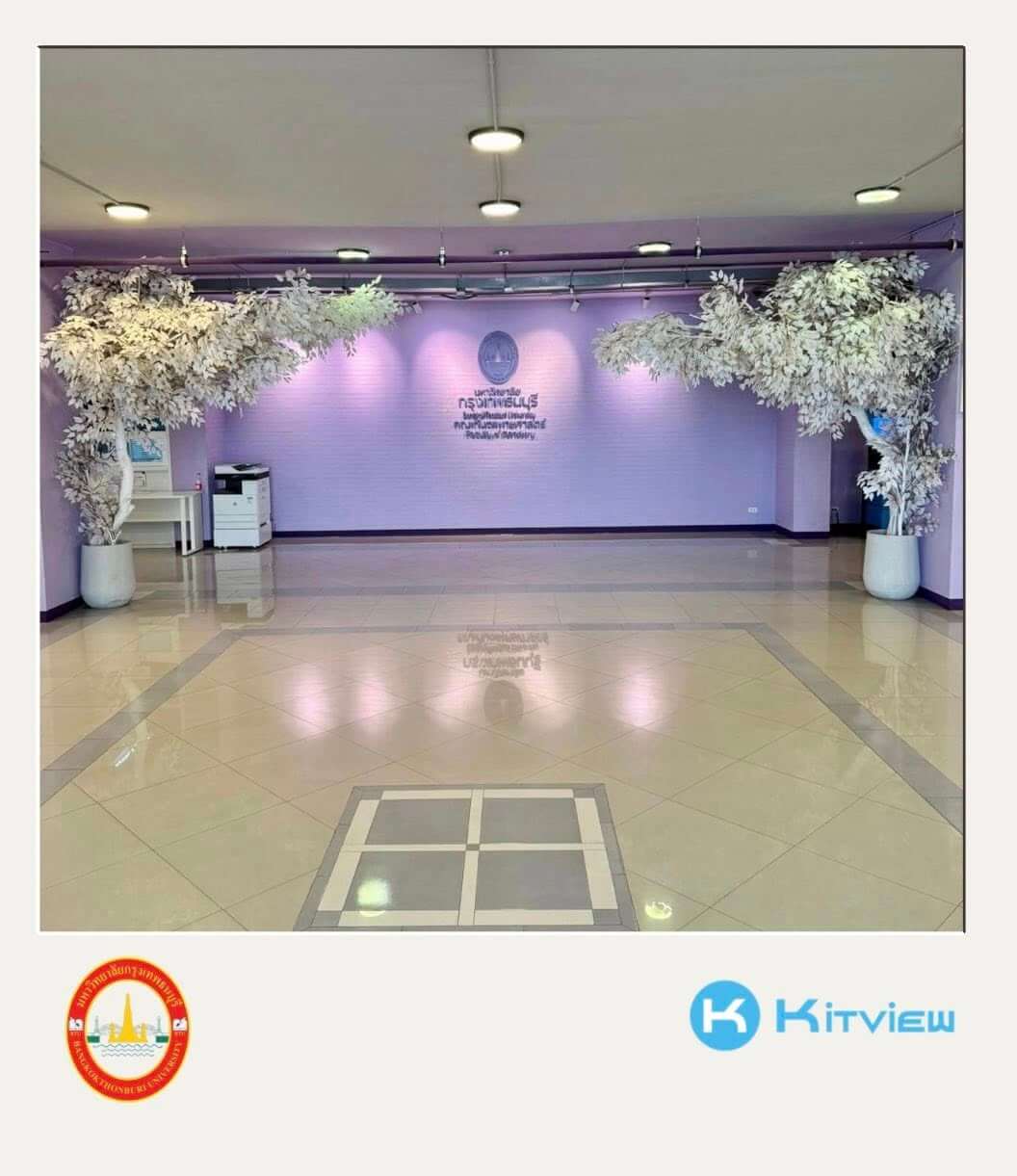 Bangkok Thonburi University facility