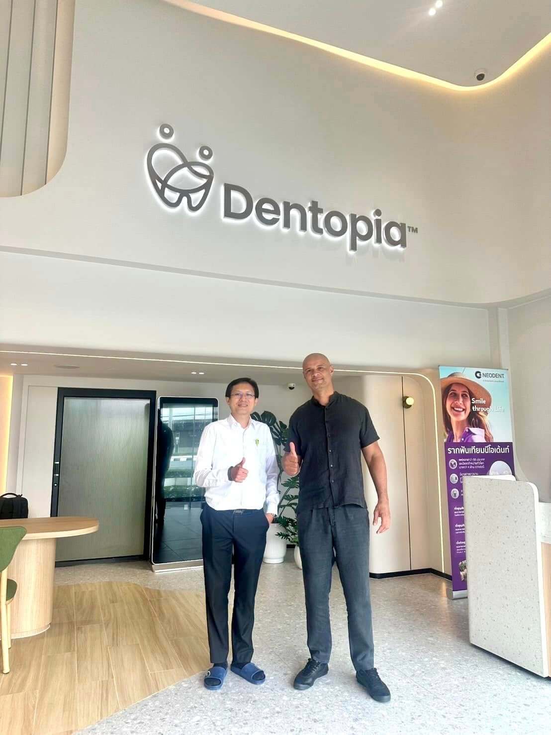 Dentopia Dental Clinic facility