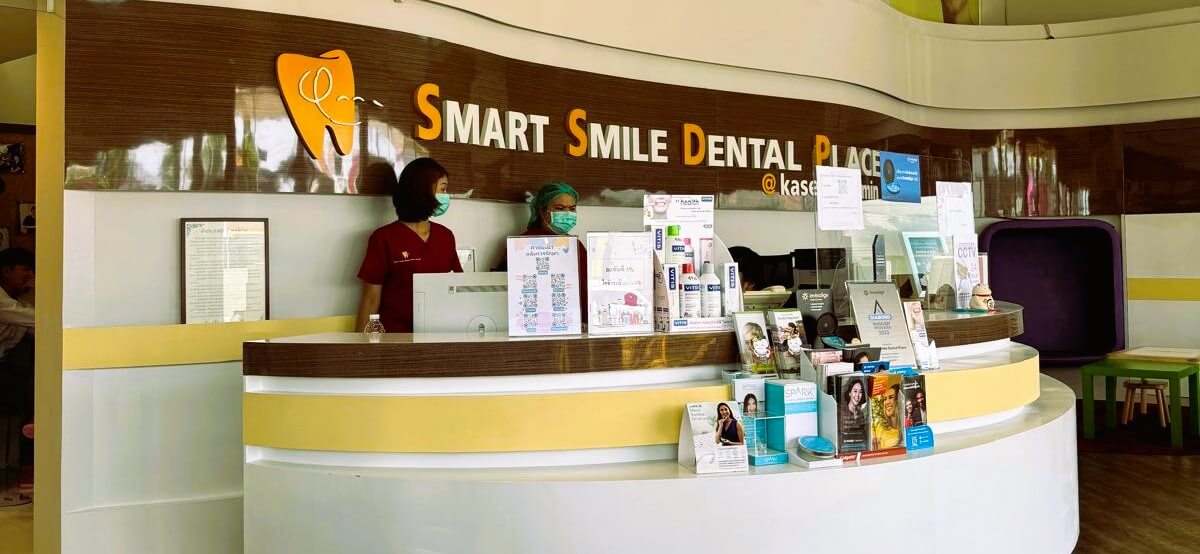 Smart Smile Dental Place facility