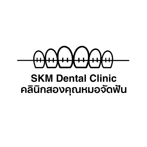 SKM Dental Clinic